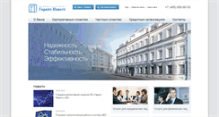 Desktop Screenshot of gibank.ru